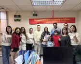 Welcome Suprans family to China banner