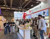 Supplier booth