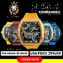 Buy Watch