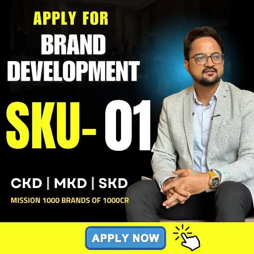 Brand Development
