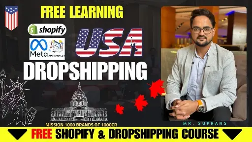 Free DropShipping
